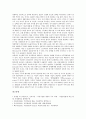 [기업금융, 직접금융, 기업개혁, 리스크관리, 도산리스크, 환위험관리]기업금융과 직접금융, 기업금융과 기업개혁, 기업금융과 리스크관리, 기업금융과 도산리스크, 기업금융과 환위험관리, 기업금융과 소비자 분석 14페이지
