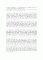 [디지털위성방송, 프로그램수급, 수신기]디지털위성방송의 개념, 디지털위성방송의 도입, 디지털위성방송의 기술, 디지털위성방송의 프로그램수급, 디지털위성방송의 수신기, 디지털위성방송의 대응전략 분석 7페이지