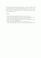 [방송통신융합환경, 미국, 프랑스, 독일, 영국]미국의 방송통신융합환경, 프랑스의 방송통신융합환경, 독일의 방송통신융합환경, 영국의 방송통신융합환경, 일본의 방송통신융합환경, 한국의 방송통신융합환경 분석 14페이지