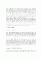 [위성방송, 미국 위성방송, 프랑스 위성방송, 영국 위성방송, 홍콩 위성방송, 말레이시아, 한국]미국의 위성방송, 프랑스의 위성방송, 영국의 위성방송, 홍콩의 위성방송, 말레이시아의 위성방송, 한국의 위성방송 6페이지
