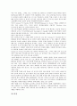 [위성방송, 미국 위성방송, 프랑스 위성방송, 영국 위성방송, 홍콩 위성방송, 말레이시아, 한국]미국의 위성방송, 프랑스의 위성방송, 영국의 위성방송, 홍콩의 위성방송, 말레이시아의 위성방송, 한국의 위성방송 12페이지