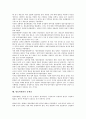 [방송위원회]방송위원회의 성격, 방송위원회의 직무와 구성, 방송위원회의 법적 지위, 방송위원회의 권한, 방송위원회의 산하위원회, 방송위원회의 채널정책, 방송위원회의 문제점, 방송위원회의 대안 분석 9페이지