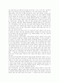 [방송통신융합, 방송통신, 통신융합]방송통신융합의 정의, 방송통신융합의 특성, 방송통신융합의 성격, 방송통신융합의 변화, 방송통신융합의 외국사례, 방송통신융합의 개선방안, 방송통신융합의 비판 분석 5페이지