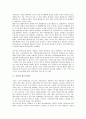 [사진, 사진술, 사진인화, 사진가, 광고사진가, 사진처리원, 사진기자]사진과 사진술, 사진과 사진인화, 사진과 사진가, 사진과 광고사진가, 사진과 사진처리원, 사진과 사진기자, 사진과 사진교환의사소통체계 분석 7페이지
