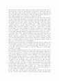 [남북방송교류, 남북방송교류 논의, 전개, 남북방송교류 과정, 남북방송교류 추진방향, 남북방송교류 과제]남북방송교류의 논의와 전개, 남북방송교류의 과정, 남북방송교류의 추진방향, 향후 남북방송교류의 과제 4페이지