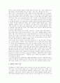 근현대(근대 현대)와 근현대수학 및 미술, 근현대(근대 현대)와 근현대사회, 근현대(근대 현대)와 근현대사상, 근현대(근대 현대)와 근현대한일관계, 근현대(근대 현대)와 근현대시론, 근현대(근대 현대) 근현대평화 3페이지