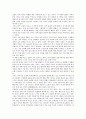 소설작가(소설가) 박경리, 소설작가(소설가) 김동리, 소설작가(소설가) 김동인, 소설작가(소설가) 박태원, 소설작가(소설가) 신경숙, 소설작가(소설가) 손창섭, 소설작가(소설가) 이호철, 소설작가(소설가) 임화 4페이지