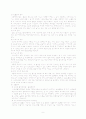 뇌경색 케이스(case) 5페이지