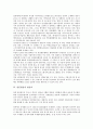 [일본방송, 일본방송 규모, 일본방송 방송윤리, 일본방송 방송사, 일본방송 편성체제]일본방송의 규모, 일본방송의 방송윤리, 일본방송의 방송사, 일본방송의 편성체제 분석(일본방송, 일본방송 규모, 방송윤리) 7페이지