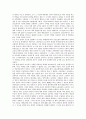 [일제시기]일제시기(일제강점기, 식민지시대)의 친일파, 문화정치, 일제시기(일제강점기, 식민지시대)의 관세제도, 과학기술자, 일제시기(일제강점기, 식민지시대)의 방송통제, 공업교육, 대한민국임시정부 분석 7페이지