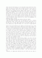 [좌선법(좌선), 좌선법(좌선) 특징, 좌선법(좌선) 원리적 구조, 좌선법(좌선) 방법, 염불]]좌선법(좌선)의 특징, 좌선법(좌선)의 원리적 구조, 좌선법(좌선)의 방법, 좌선법(좌선)과 염불, 좌선법(좌선)의 시사점 3페이지