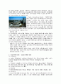 국외의 컨벤션 뷰로 사례를 선정하여 조사하고 국내의 컨벤션 뷰로와 비교하여 논하시오 3페이지