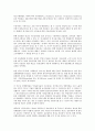 [광고표현, 스폰서쉽(스폰서십), 국제시장, 엠부쉬마케팅]광고표현과 스폰서쉽(스폰서십), 광고표현과 국제시장, 광고표현과 엠부쉬마케팅, 광고표현과 성적 소구, 광고표현과 부정적 효과, 광고표현과 광고규제 10페이지