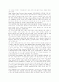 [3세대이동통신기술]3세대이동통신기술(UMTS)의 발전, 3세대이동통신기술(UMTS)과 중국통신시장, 3세대이동통신기술(UMTS)과 미국통신시장, 3세대이동통신기술(UMTS)과 2세대이동통신기술(GPRS)의 비교 4페이지