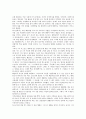 [기독교 교훈 사례, 요한 웨슬리, 기독교간 협력]기독교 교훈의 사례1(요한 웨슬리), 기독교 교훈의 사례2(기독교간 협력), 기독교 교훈의 사례3(학생의 비전강연), 기독교 교훈의 사례4(유고슬라비아 민족갈등) 3페이지