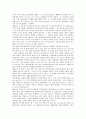 [기독교 교훈 사례, 요한 웨슬리, 기독교간 협력]기독교 교훈의 사례1(요한 웨슬리), 기독교 교훈의 사례2(기독교간 협력), 기독교 교훈의 사례3(학생의 비전강연), 기독교 교훈의 사례4(유고슬라비아 민족갈등) 4페이지