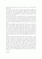 [노암 촘스키]노암 촘스키(놈 촘스키)와 언어이론, 언어처리, 노암 촘스키(놈 촘스키)와 광고, 테러, 노암 촘스키(놈 촘스키)와 훔볼트, 노암 촘스키(놈 촘스키)와 필모어, 노암 촘스키(놈 촘스키)와 언론 분석 16페이지