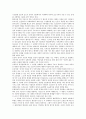 [문헌정보학, 문헌정보학 정의, 문헌정보학 목표, 문헌정보학 연구방법]문헌정보학의 정의, 문헌정보학의 목표, 문헌정보학의 연구방법, 문헌정보학의 글쓰기양식, 문헌정보학의 학문성, 향후 문헌정보학 개선 방안 7페이지