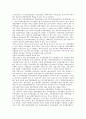 선거 여론조사, 무응답현상 여론조사, 보훈의식 여론조사, 문화예산 여론조사, 물부족 여론조사, NGO(시민단체, 비정부기구) 여론조사, 한미동맹 여론조사, 북한화해협력정책 여론조사, 주5일제근무정책 여론조사 7페이지