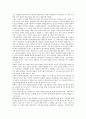 [언론보도, 언론보도 형성, 언론보도 다양성, 언론보도 참고도서]언론보도의 형성, 언론보도의 다양성, 언론보도의 참고도서, 언론보도의 쟁점, 언론보도의 설문조사 사례, 향후 언론보도의 내실화 방향 분석 5페이지