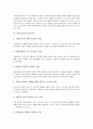 [언론보도, 언론보도 형성, 언론보도 다양성, 언론보도 참고도서]언론보도의 형성, 언론보도의 다양성, 언론보도의 참고도서, 언론보도의 쟁점, 언론보도의 설문조사 사례, 향후 언론보도의 내실화 방향 분석 6페이지