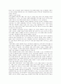[환영사, 초등학교입학생, 중학교입학생, 고등학교입학생, 대학교입학생, 대학원입학생]초등학교입학생 환영사, 중학교입학생 환영사, 고등학교입학생 환영사, 대학교입학생 환영사, 대학원입학생 환영사 분석 6페이지