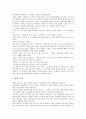 [초등학교 도덕교육 교훈이야기]초등학교 도덕교육 교훈이야기의 중요성, 초등학교 도덕교육 교훈이야기의 유의점, 초등학교 도덕교육 교훈이야기의 기대효과, 초등학교 도덕교육 교훈이야기의 사례1 ~ 사례4 분석 10페이지