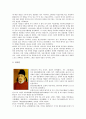 [충(忠) 교훈자료, 충성하는 어린이]충(忠) 교훈자료 사례1(충성하는 어린이), 충(忠) 교훈자료 사례2(김만중의 이야기), 충(忠) 교훈자료 사례3(충무공 이순신장군과 현충일), 충(忠) 교훈자료 사례4(역사적 위인) 6페이지