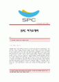 SPC그룹자기소개서,SPC합격자소서샘플,SPC(식품안전관리)자기소개서견본,SPC그룹 식품안전관리직 공채입사지원서,SPC식품안전관리팀 자소서양식 1페이지