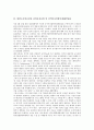 [한반도군비증강]한반도군비증강의 동향, 한반도군비증강의 경제효과, 한반도군비증강과 전력증강사업 및 전역미사일방어체제(TMD), 한반도군비증강과 일본군비증강, 한반도군비증강과 제3세계군비증강 분석 6페이지