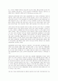 [국제광고, 국제광고 개념, 국제광고 필요성, 국제광고 역할]국제광고의 개념, 국제광고의 필요성, 국제광고의 역할, 국제광고의 연구 동향, 국제광고의 표준화, 국제광고의 고려사항, 향후 국제광고 개선 방안 분석 9페이지