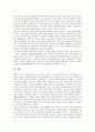 [국제방송, 국제방송 특징, 국제방송 중요성, 위성방송, 한류]국제방송의 특징, 국제방송의 중요성, 국제방송의 현황, 국제방송의 위성방송, 국제방송의 한류, 국제방송의 문제점, 향후 국제방송의 방안(국제방송) 12페이지