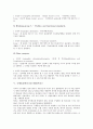 [국제표준화, 지적재산권, 특허, ISO(국제표준기구), ISO 9000시리즈]국제표준화의 지적재산권, 국제표준화의 특허, 국제표준화의 ISO(국제표준기구), 국제표준화의 ISO 9000시리즈, 국제표준화의 이동통신기술 9페이지