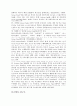 [수익구조, 뉴스컨텐츠(뉴스콘텐츠) 수익구조, 한국영화 수익구조, 네티즌펀드 수익구조, 은행 수익구조]뉴스컨텐츠(뉴스콘텐츠)의 수익구조, 한국영화의 수익구조, 네티즌펀드의 수익구조, 은행의 수익구조 분석 5페이지