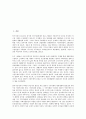 [시민사회, 사회계약이론, 국가개발]시민사회의 의미, 시민사회의 연혁, 시민사회의 사회계약이론, 시민사회의 종교적 영향, 시민사회의 국가개발, 시민사회의 국가정책, 시민사회의 주권, 향후 시민사회 개선 과제 2페이지