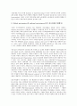 [시민사회, 집단이기주의]시민사회의 개념, 시민사회의 종류, 시민사회의 특징, 시민사회의 형성, 시민사회의 발달, 시민사회의 내부구성, 시민사회의 연구, 시민사회의 집단이기주의, 시민사회의 대의민주주의 분석 12페이지