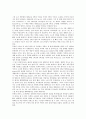 얀 루디슬라브 듀섹의 피아노 고별 소나타, 로베르트 슈만의 피아노 협주곡, 프란츠 슈베르트의 피아노 트리오, 클로드 드뷔시의 물에 비치는 반영, 프레데리크 쇼팽의 에튀드, 프란츠 리스트의 에스떼장의 분수 3페이지