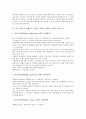 얀 루디슬라브 듀섹의 피아노 고별 소나타, 로베르트 슈만의 피아노 협주곡, 프란츠 슈베르트의 피아노 트리오, 클로드 드뷔시의 물에 비치는 반영, 프레데리크 쇼팽의 에튀드, 프란츠 리스트의 에스떼장의 분수 4페이지