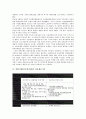 [외환거래]외환거래(외국환거래)의 정보제공기준, 기관, 외환거래(외국환거래)의 중개회사, 동향, 외환거래(외국환거래)의 사후관리방법, 외환거래(외국환거래)의 매매방법, 향후 외환거래(외국환거래)의 개정 방향 3페이지