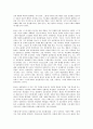 [헤게모니(헤게모니론)]헤게모니(헤게모니론)의 정의, 헤게모니(헤게모니론)의 연원, 헤게모니(헤게모니론)의 전반적 입장, 헤게모니(헤게모니론)의 수동적 혁명,헤게모니(헤게모니론)의 계급적 지배 분석(헤게모니) 5페이지