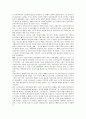 [고르바초프정권, 페레스트로이카, 소련붕괴]고르바초프정권의 역사, 고르바초프정권의 사고, 고르바초프정권의 국상, 고르바초프정권의 경제개혁, 고르바초프정권의 페레스트로이카, 고르바초프정권의 소련붕괴 6페이지