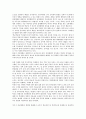 [권리, 교사 권리, 청소년 권리, 학생 권리, 여성 권리, 모성 권리, 언론수용자 권리, 감옥수용자 권리]교사의 권리, 청소년의 권리, 학생의 권리, 여성의 권리, 모성의 권리, 언론수용자의 권리, 감옥수용자의 권리 13페이지