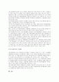 [기업위험]기업위험(기업리스크)의 종류, 기업위험(기업리스크)의 중요성, 기업위험(기업리스크)의 실태, 기업위험(기업리스크)의 조직, 기업위험(기업리스크)의 연구, 기업위험(기업리스크)의 관리전략 분석 13페이지