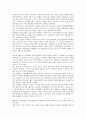 냉전시대(냉전체제) 기원, 특징, 냉전시대(냉전체제) 북한 지도자 김일성, 소련 서기장 레오니트 브레즈네트, 냉전시대(냉전체제) 미국 대통령 리처드 닉슨, 한국 대통령 최규하, 냉전시대 한국 대통령 전두환 5페이지
