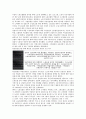 노동자인권(근로자인권)의 개념, 노동자인권(근로자인권)의 의의, 노동자인권(근로자인권)의 조항, 노동자인권(근로자인권)의 민주화, 노동자인권(근로자인권)의 신자유주의, 노동자인권(근로자인권)의 노동조합 10페이지