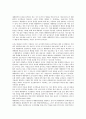 대한민국대통령(한국대통령)의 사전적 의미, 지위, 대한민국대통령(한국대통령)의 제도, 선거, 대한민국대통령(한국대통령)의 정보, 대한민국대통령(한국대통령)의 국정리더십, 대한민국대통령(한국대통령)의 비리 7페이지