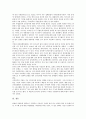 대한민국임시정부의 건국강령, 대한민국임시정부의 국내선전활동, 대한민국임시정부의 교육정책, 대한민국임시정부의 독립운동, 대한민국임시정부의 독립전쟁, 대한민국임시정부 독립군, 대한민국임시정부 중국지원 16페이지