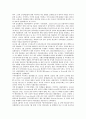 대한민국임시정부의 민족주의, 대한민국임시정부의 환국구상, 대한민국임시정부의 홍보활동, 대한민국임시정부의 기념일, 대한민국임시정부의 한인애국단, 대한민국임시정부의 의용단, 대한민국임시정부 조선혁명당 7페이지