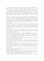 대한민국임시정부의 외교활동, 대한민국임시정부의 성립, 대한민국임시정부의 주석체제, 대한민국임시정부의 연통제, 대한민국임시정부의 의열투쟁, 대한민국임시정부 공군창설계획, 대한민국임시정부 역사서 편찬 6페이지