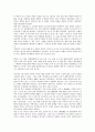 독립군부대 의거(봉오동전투), 백야 김좌진장군 의거(청산리대첩), 도마 안중근의사 의거(이토히로부미살해), 매헌 윤봉길의사 의거(루쉰공원사건), 이봉창의사 의거(사쿠라다문사건), 한국 근현대사 의거(4월혁명) 16페이지